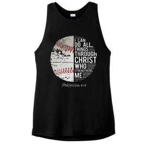 Christian Baseball Philippians Religious Gifts Ladies PosiCharge Tri-Blend Wicking Tank