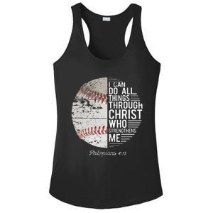 Christian Baseball Philippians Religious Gifts Ladies PosiCharge Competitor Racerback Tank