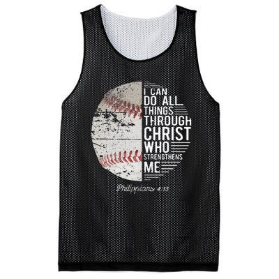 Christian Baseball Philippians Religious Gifts Mesh Reversible Basketball Jersey Tank