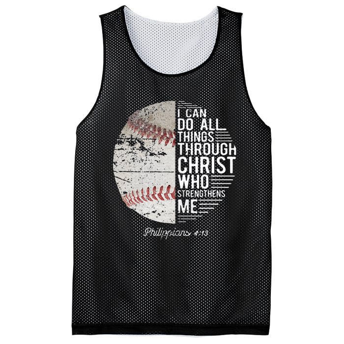 Christian Baseball Philippians Religious Gifts Mesh Reversible Basketball Jersey Tank