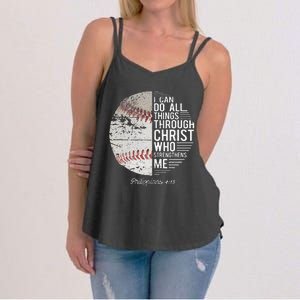 Christian Baseball Philippians Religious Gifts Women's Strappy Tank