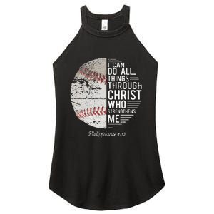 Christian Baseball Philippians Religious Gifts Women's Perfect Tri Rocker Tank