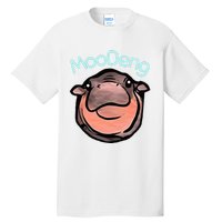 Cute Baby Pygmy Hippo Moodeng Tall T-Shirt