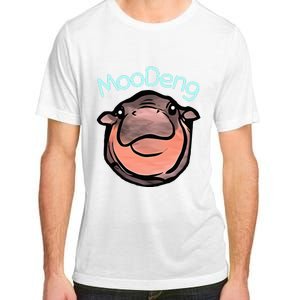 Cute Baby Pygmy Hippo Moodeng Adult ChromaSoft Performance T-Shirt