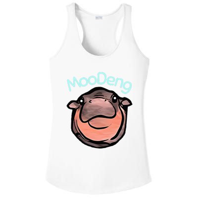 Cute Baby Pygmy Hippo Moodeng Ladies PosiCharge Competitor Racerback Tank