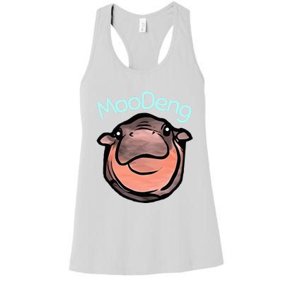 Cute Baby Pygmy Hippo Moodeng Women's Racerback Tank