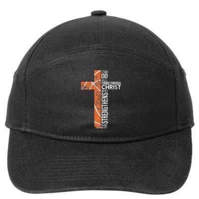 Christian Basketball Player Religious Team Coach 7-Panel Snapback Hat