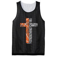 Christian Basketball Player Religious Team Coach Mesh Reversible Basketball Jersey Tank