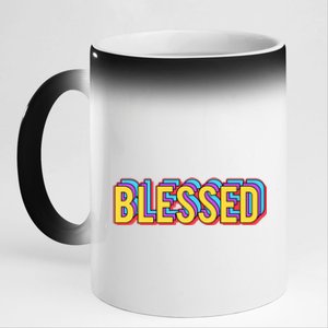 Colorful Blessed Quote Gift 11oz Black Color Changing Mug