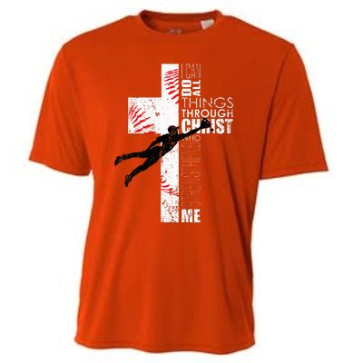 Christian Baseball Religious Cross Graphic Cooling Performance Crew T-Shirt