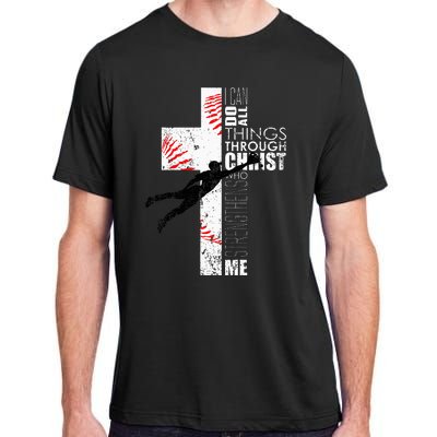 Christian Baseball Religious Cross Graphic Adult ChromaSoft Performance T-Shirt