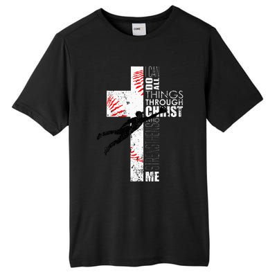 Christian Baseball Religious Cross Graphic Tall Fusion ChromaSoft Performance T-Shirt