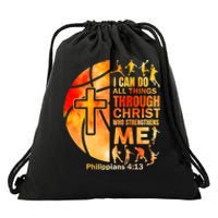 Christian Basketball Religious Bible Verses Drawstring Bag