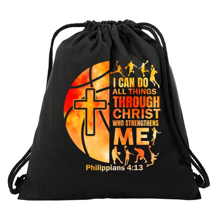 Christian Basketball Religious Bible Verses Drawstring Bag