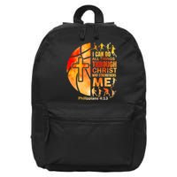 Christian Basketball Religious Bible Verses 16 in Basic Backpack