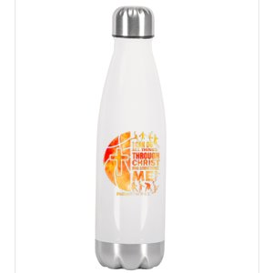 Christian Basketball Religious Bible Verses Stainless Steel Insulated Water Bottle