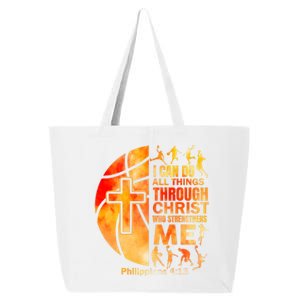 Christian Basketball Religious Bible Verses 25L Jumbo Tote