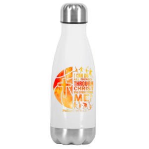 Christian Basketball Religious Bible Verses Stainless Steel Insulated Water Bottle