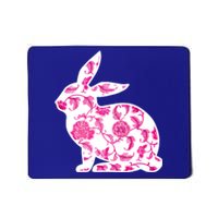 Chinoiserie Bunny Rabbit Vintage Pink And White Floral Print Cute Gift Mousepad