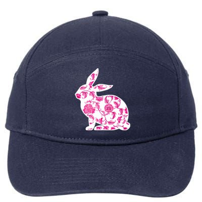 Chinoiserie Bunny Rabbit Vintage Pink And White Floral Print Cute Gift 7-Panel Snapback Hat