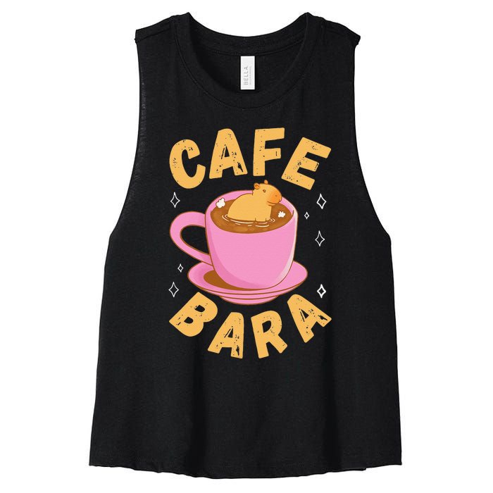 Cafe Bara Rodent Animals Vintage Capybaras Funny Capybara  Women's Racerback Cropped Tank