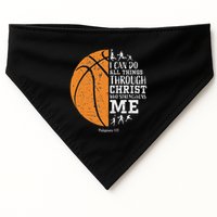 Christian Basketball Religious Gifts USA-Made Doggie Bandana