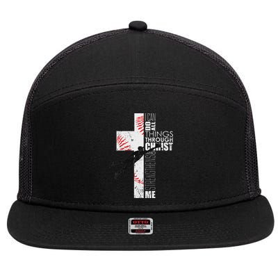 Christian Baseball Religious Cross Graphic 7 Panel Mesh Trucker Snapback Hat