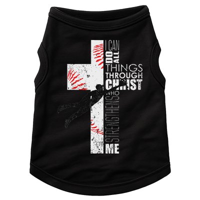 Christian Baseball Religious Cross Graphic Doggie Tank