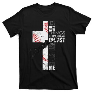 Christian Baseball Religious Cross Graphic T-Shirt