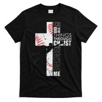 Christian Baseball Religious Cross Graphic T-Shirt