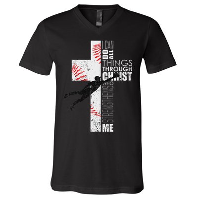 Christian Baseball Religious Cross Graphic V-Neck T-Shirt