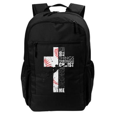 Christian Baseball Religious Cross Graphic Backpack