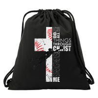 Christian Baseball Religious Cross Graphic Drawstring Bag