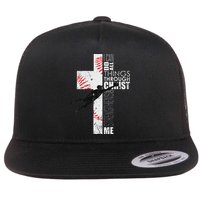 Christian Baseball Religious Cross Graphic Flat Bill Trucker Hat