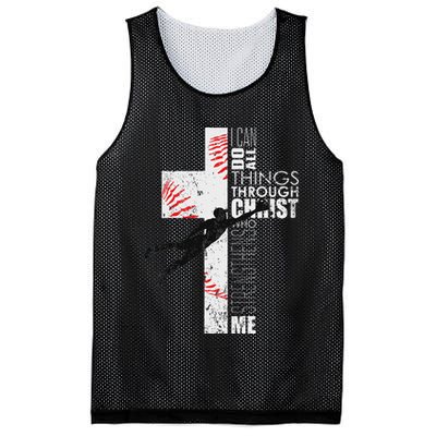 Christian Baseball Religious Cross Graphic Mesh Reversible Basketball Jersey Tank