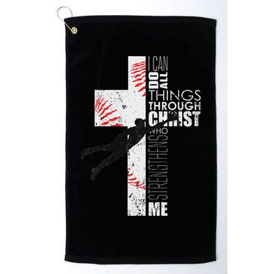 Christian Baseball Religious Cross Graphic Golf Towel