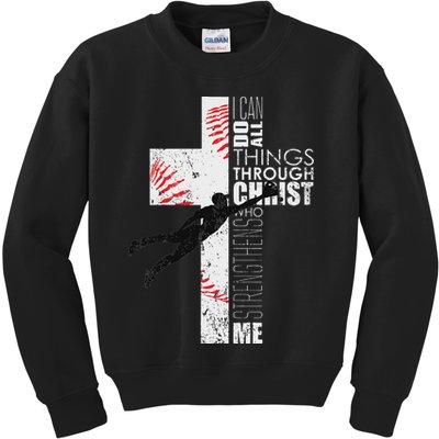 Christian Baseball Religious Cross Graphic Kids Sweatshirt