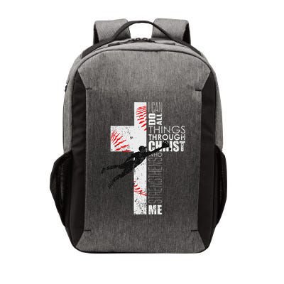 Christian Baseball Religious Cross Graphic Vector Backpack