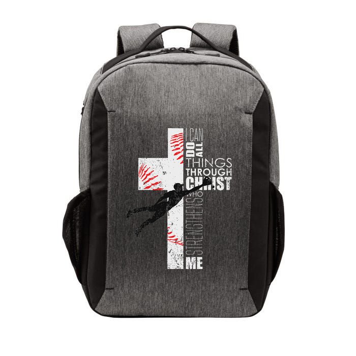Christian Baseball Religious Cross Graphic Vector Backpack