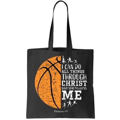 Christian Basketball Religious Gifts Bag