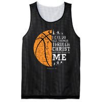 Christian Basketball Religious Gifts Mesh Reversible Basketball Jersey Tank