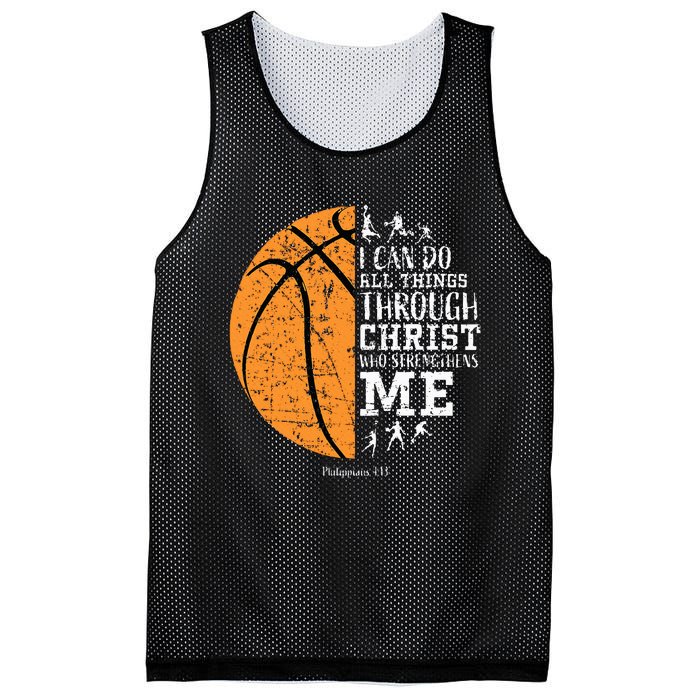 Christian Basketball Religious Gifts Mesh Reversible Basketball Jersey Tank