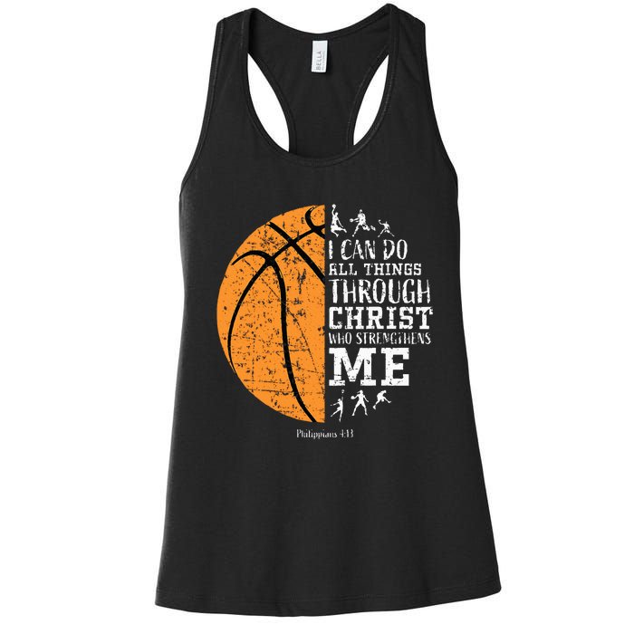 Christian Basketball Religious Gifts Women's Racerback Tank