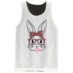 Cute Bunny Rabbit Face Leopard Glasses Girl Happy Easter Day Mesh Reversible Basketball Jersey Tank