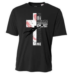 Christian Baseball Religious Cross  Cooling Performance Crew T-Shirt