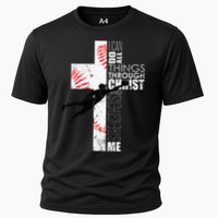 Christian Baseball Religious Cross  Cooling Performance Crew T-Shirt