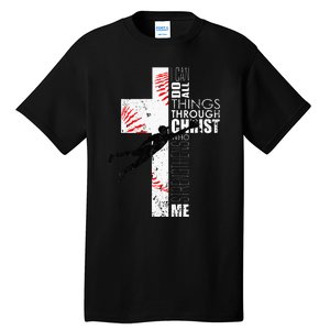 Christian Baseball Religious Cross  Tall T-Shirt