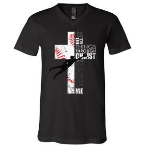 Christian Baseball Religious Cross  V-Neck T-Shirt