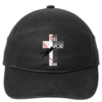 Christian Baseball Religious Cross  7-Panel Snapback Hat