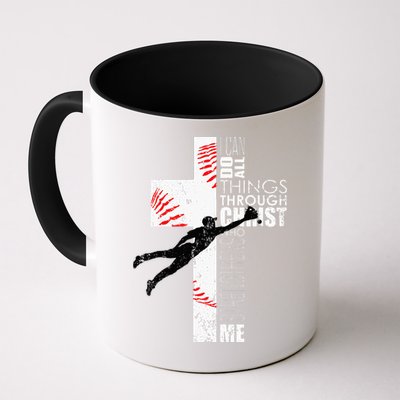 Christian Baseball Religious Cross  Mug